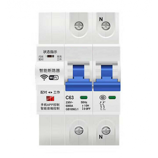 RSH-ST80-2P-WiFi breaker RSH-ST80-2P-WiFi breaker